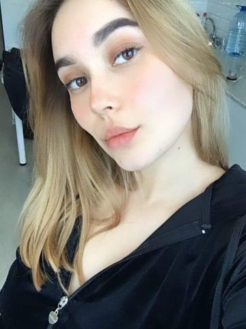 Устина